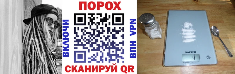 Amphetamine 98%  Купить закладки  Ртищево 
