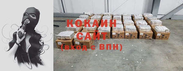 скорость mdpv Волосово