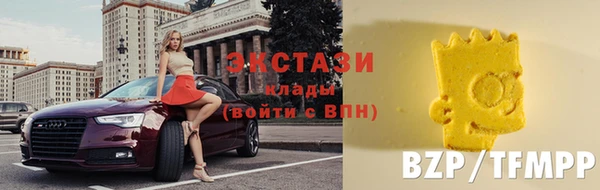а пвп мука Володарск