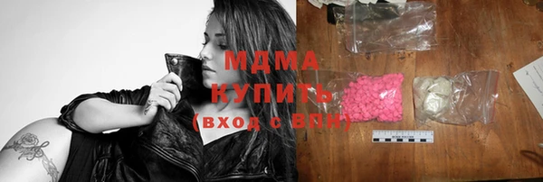 а пвп мука Володарск