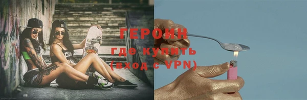 а пвп мука Володарск