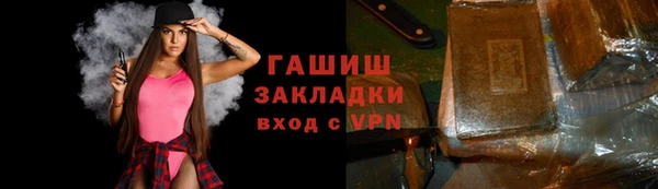 скорость mdpv Волосово