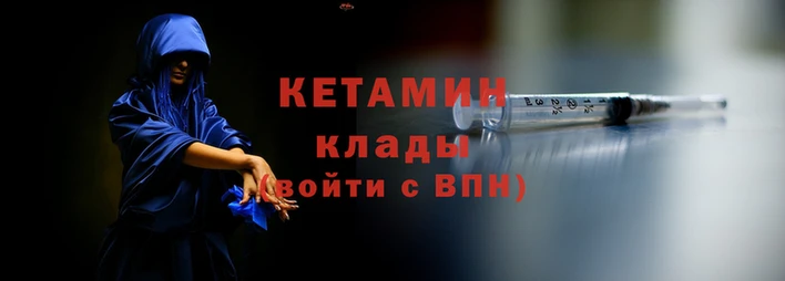 а пвп мука Володарск