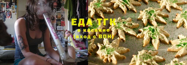 а пвп мука Володарск