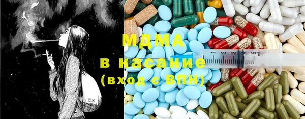 а пвп мука Володарск