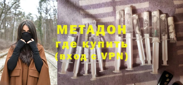 а пвп мука Володарск