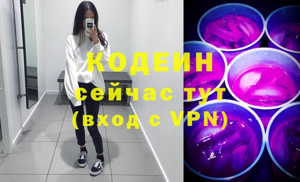а пвп мука Володарск