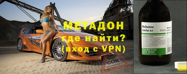 а пвп мука Володарск