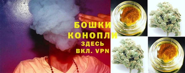 МДМА Волоколамск