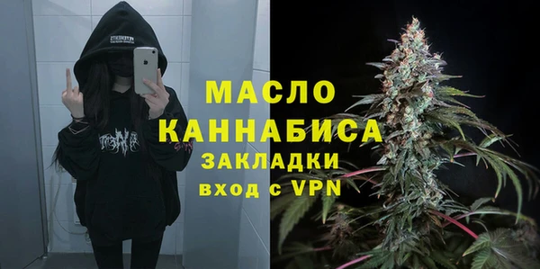 скорость mdpv Волосово