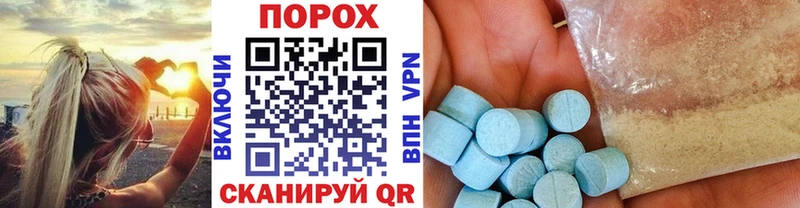 Первитин кристалл  Купить где  Ртищево 