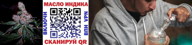 Купить закладки  Ртищево  Дистиллят ТГК Wax 